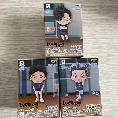 Haikyuu Chibi Kyun Chara Figure Set Bokuto Akaashi Kuroo Prize Anime Toy