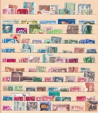 JAPONIA ^^^^^^^x116 lepiej używana kolekcja (kilka klasyków) @xxxxdco4928jap29