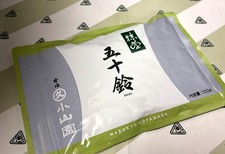 Marukyu Koyamaen Matcha ISUZU Japanese Matcha Powdered Green Tea 100g Ship Free