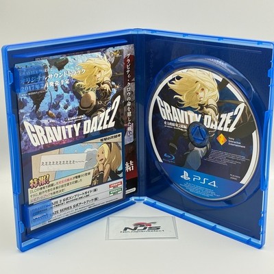 PS4 Gravity Rush 2 GRAVITY DAZE 2 First Limited Edition Boxed