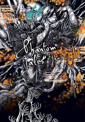 Phantom Tales of the Night, Vol. 4 by Julie Goniwich (English) Paperback Book