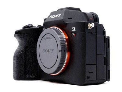 Sony Alpha 7R V Full-frame Mirrorless Camera Body