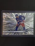 2025-26 Upper Deck Series 2 - Matt Rempe #364 Outburst