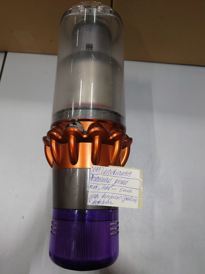 Used Dyson V11 Vacuum with Weak Battery & Broken Part for Repair