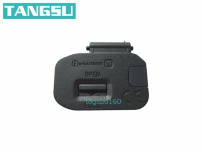 A7 II / A7R II / A7S II Battery Door Cover Lid Cap For Sony A7M2 A7RM2 A7SM2