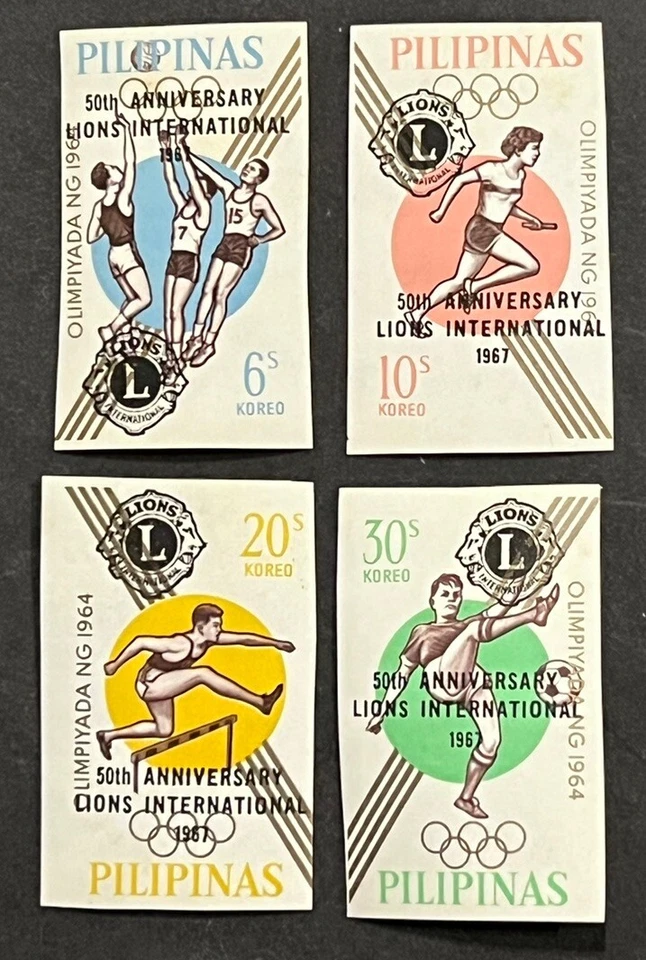Travelstamps: 1967 Philippines Imperf Stamps 50th Anniv. Lion’s Int’l MOGH - Image 2 of 4