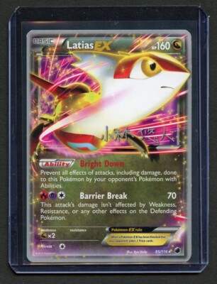 Latias EX 85/116 Ultra Rare 2013 Plazma Freeze Lightly Played