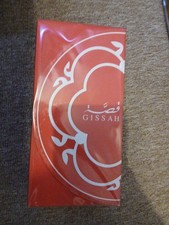Gissah Signature Collection Light Fragramce One&Only Unisex Perfume 200ml