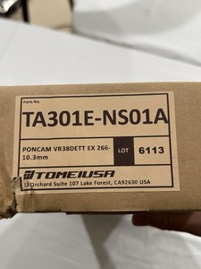 Tomei VALC Camshaft Poncam Exhaust 266-10.30mm Lift For Nissan GTR R35 VR38DETT