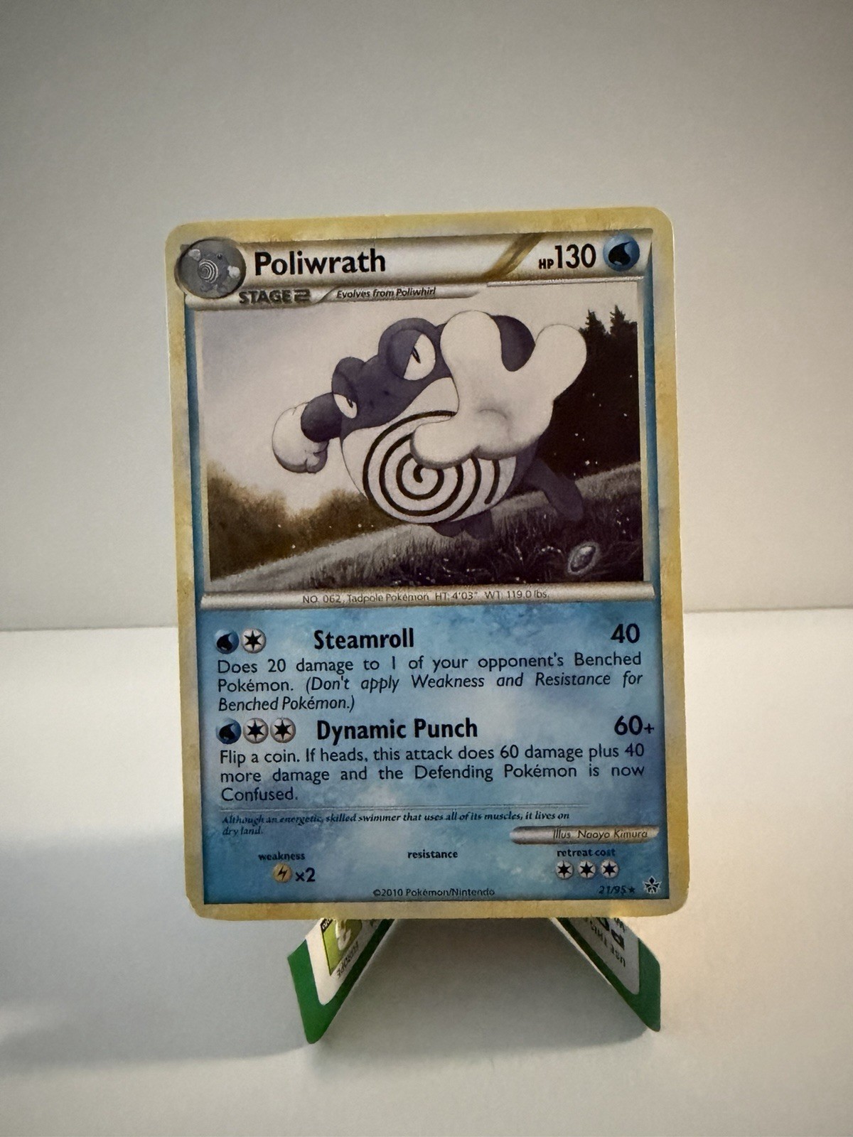 Poliwrath 21/95 Rare HGSS Unleashed Pokemon