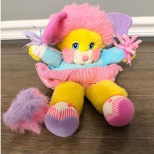 1987 Vintage Popples Plush Pom Pom Cheerleader Potato Chip Popple by Mattel