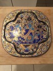 Rosenthal 3 Magi Handpainted Ltd. Edition Bjorn Winblad 1978 Christmas Plate — photo 1