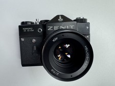 Soviet USSR SLR Camera "Zenit-TTL" With Helios-44m Lens instruction olympiad 80