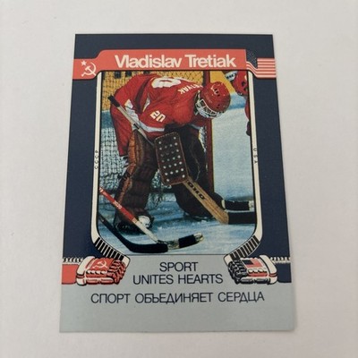 Pre Rookie Russian 1991 Sport Unites Hearts Fiodorov Press Vladislav Tretiak