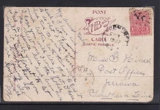 NEW SOUTH WALES, 545, LYNDHURST, 1907 ppc. Little Baby Watson, 1d. to Jerrawa.