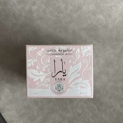 Lattafa Yara Hand & Hair Moisturizer 0.7 Oz (20 gr) - Mukhammaria Jamid