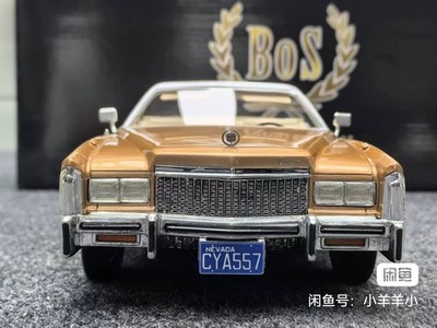 1/18 BOS Cadillac Eldorado CAR DIE CAST MODEL | eBay