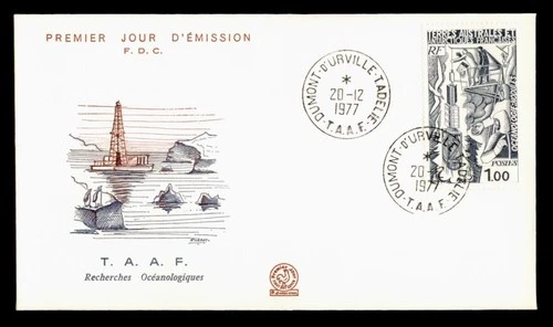 DR WHO 1977 FRENCH ANTARCTIC FSAT FDC OCEANOLOGICAL RESEARCH CACHET w29441