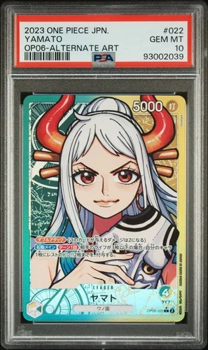 2023 ONE PIECE JPN OP06-WINGS OF THE CAPTAIN ALTERNATE ART #022 YAMATO PSA 10