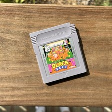 Kirby’s Block Ball Nintendo Gameboy Cartridge TESTED WORKING