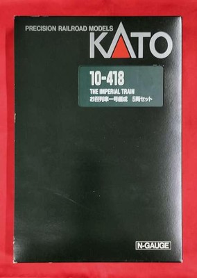 KATO 10-418 1 150 Train No. 1 formation 5-car set