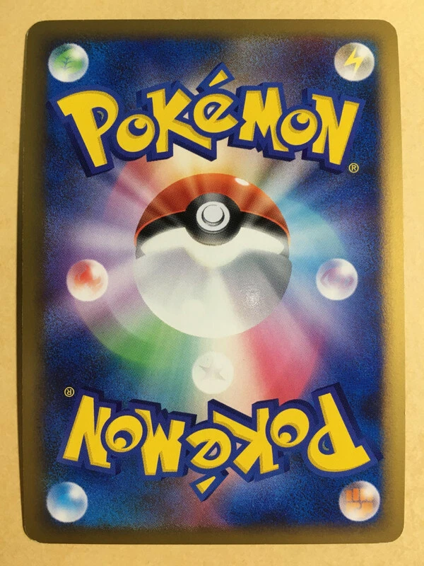 Eevee Pokemon 2009 Holo PtS Shaymin Collection Pack Japanese 011/012 EX - Image 2 of 4