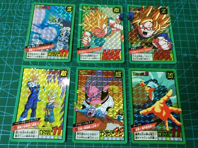 Dragon Ball Z 30th Carddass Super Battle Power Level Part 10 Cards 6 Prisms Ebay