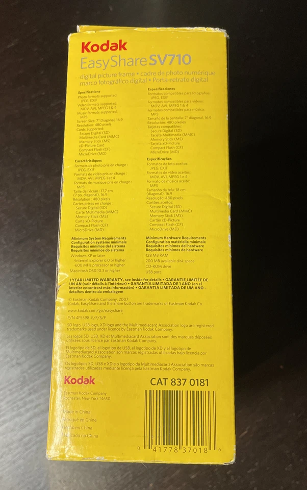 Kodak Easy Share SV710 Digital Picture Frame 7" New in Box See Photos - Image 4 of 4