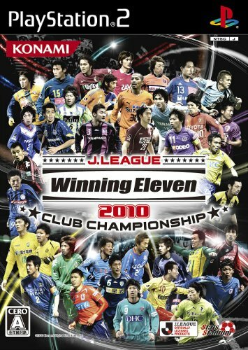 USED PS2 J League Winning Eleven 2010 Club Championship