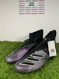 adidas adizero 8.0 sk