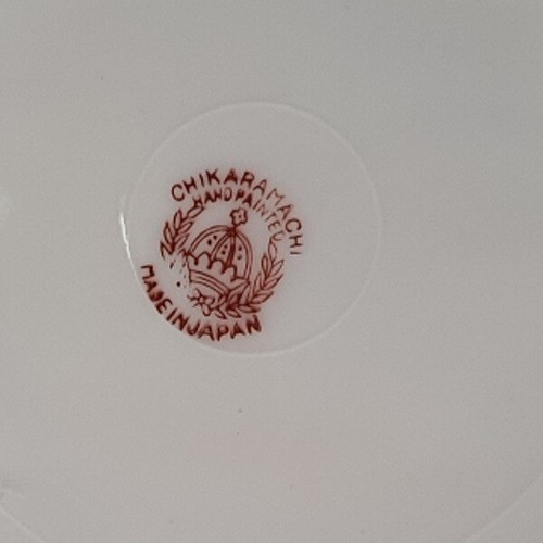 Vintage Noritake Chikaramachi Mark Cup Saucer & Plate c1928-33 Windmill & Sheep - Picture 9 of 11