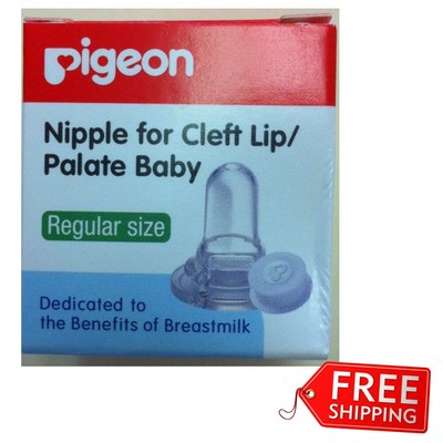 pigeon feeding bottle for cleft palate