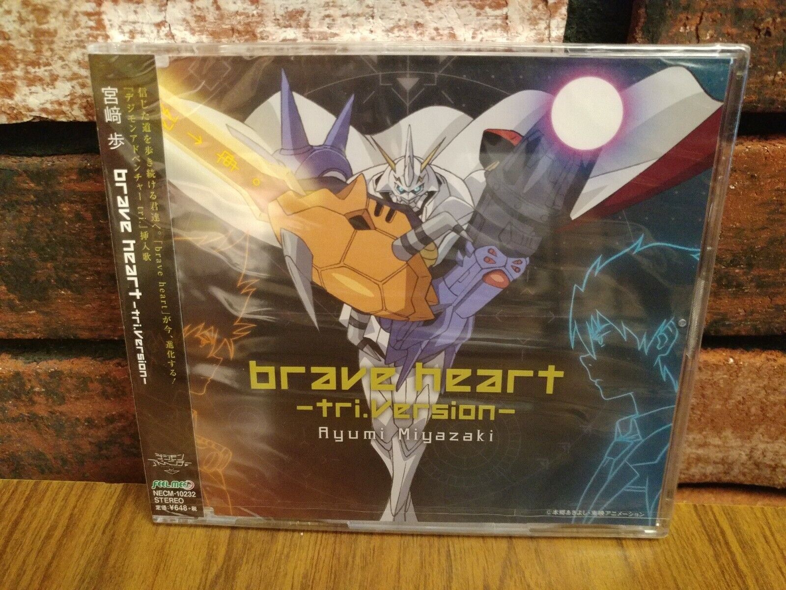 Miyazaki Ayumi Brave Heart Tri Version Digimon Adventure Cd Japan For Sale Online Ebay