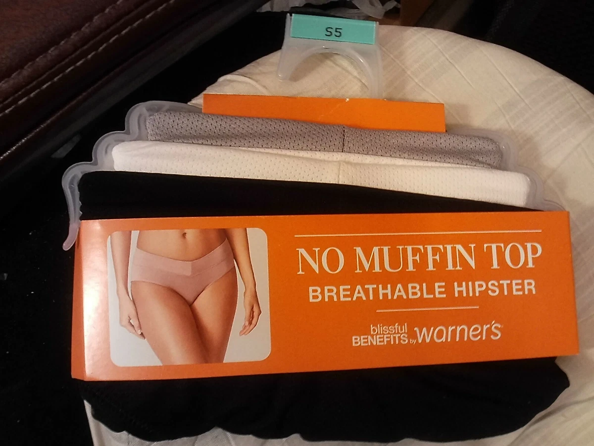 BLISSFUL BENEFITS/WARNERS~NO MUFFIN TOP~BREATHABLE HIPSTER~ PANTIES~SZ 5 ~3  PR