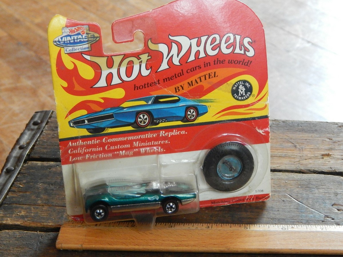 Hot Wheels by Mattel Vintage Collection Splittin' Image (1:64