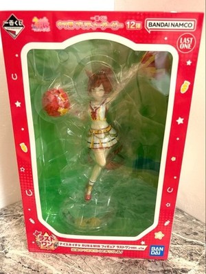 BANDAI Ichiban Kuji Uma Musume Pretty Derby L.O Prize Nice Nature Figure L.O Ver