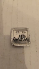 Omega 450-1110 Set Lever NOS