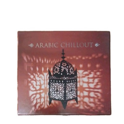 Arabic Chillout von Various | CD 