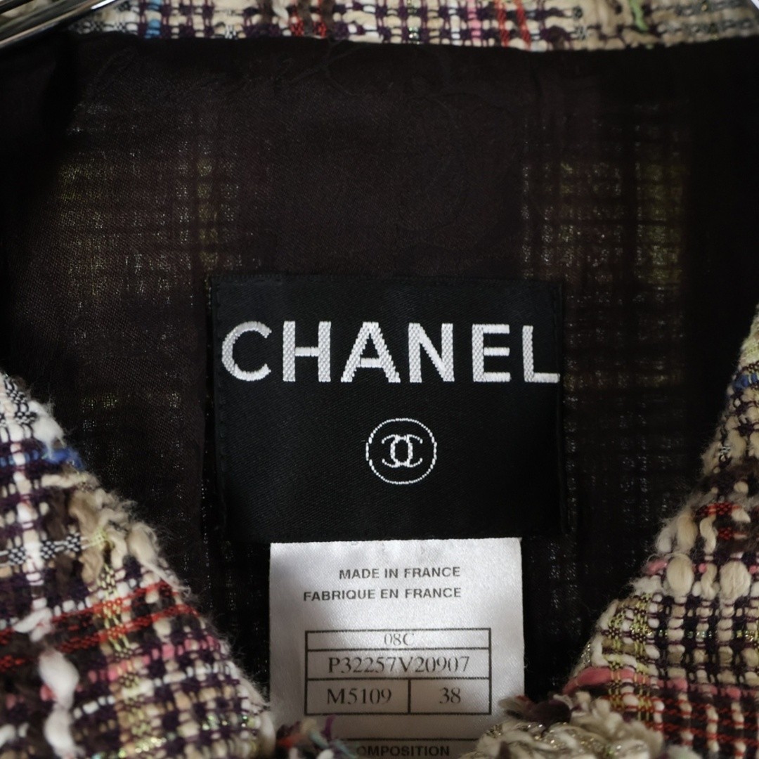 CHANEL Tweed Zip up Jacket Blouson Multicolor P32257V20907 Used 92e283b9f1a14e62 thumbnail 7