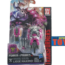 Transformers Power of the Primes LIEGE MAXIMO Prime Master Skullgrin sealed NEW