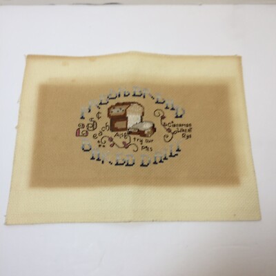 Fresh Bread Finished Cross Stitch 9'' x 11.5''