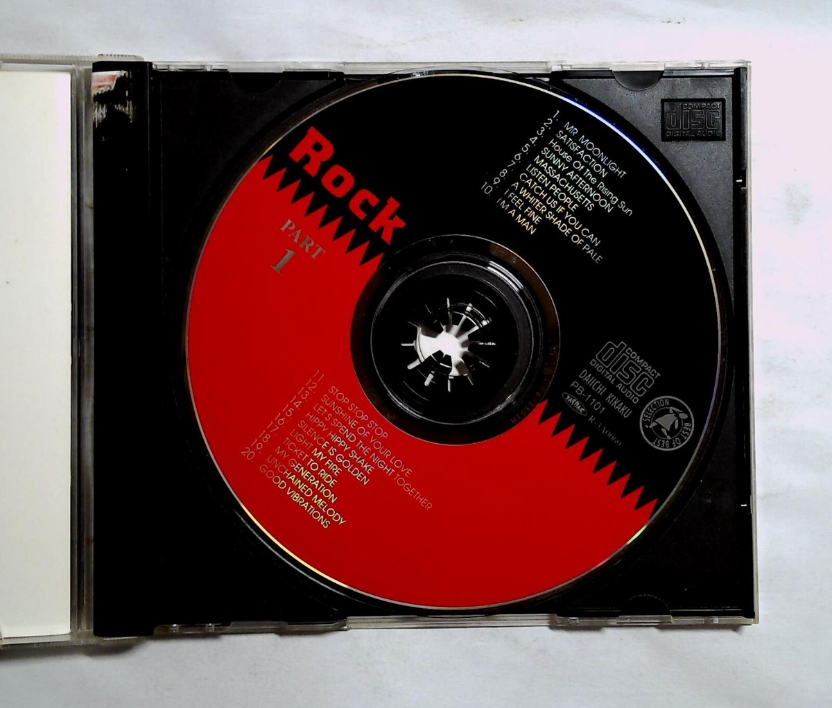 ROCK PART 1 PB-1101 JAPAN CD OBI | eBay