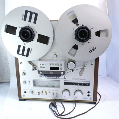 AKAI GX-625 REEL TO REEL TAPE DECK Vintage *PARTS* T12-D18 | eBay