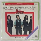 BEATLES LONG AND WINDING ROAD APPLE EAR20253 7