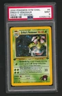 Erika's Venusaur Holo Pokemon Card 1st Edition Gym Challenge 4/132 ARK BGS PSA 9