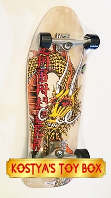 Powell Peralta Steve Caballero Bones Brigade Series 11 Complete Skateboard