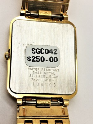 Mouvement De Montre Seiko 7N22 Quartz - Non Testé, Pour Pièces/restauration - Occasion AS-IS
