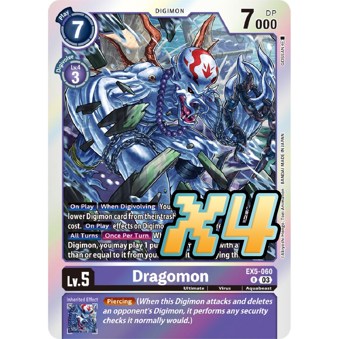 4X Dragomon EX5-060 Rare Animal Colosseum NM Digimon Card Game | eBay 4X Dragomon EX5-060 Rare Animal Colosseum NM Digimon Card Game | eBay