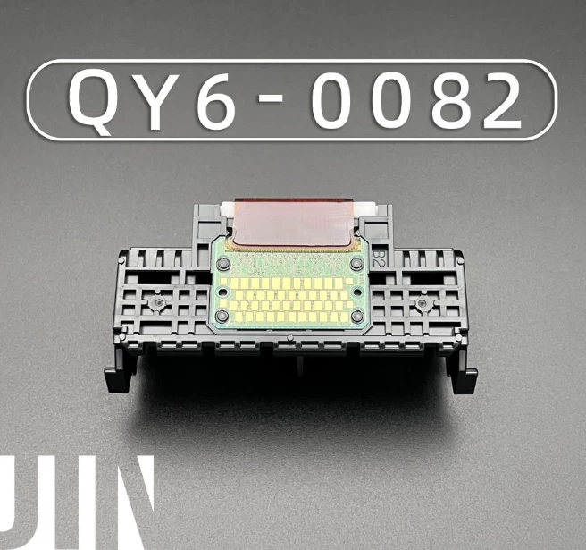 Profi Druckkopf Mehrfarbig Für Canon QY6-0082 IP7250 MG5450 MG5550 MG5650 MG5750 - Bild 3 von 4