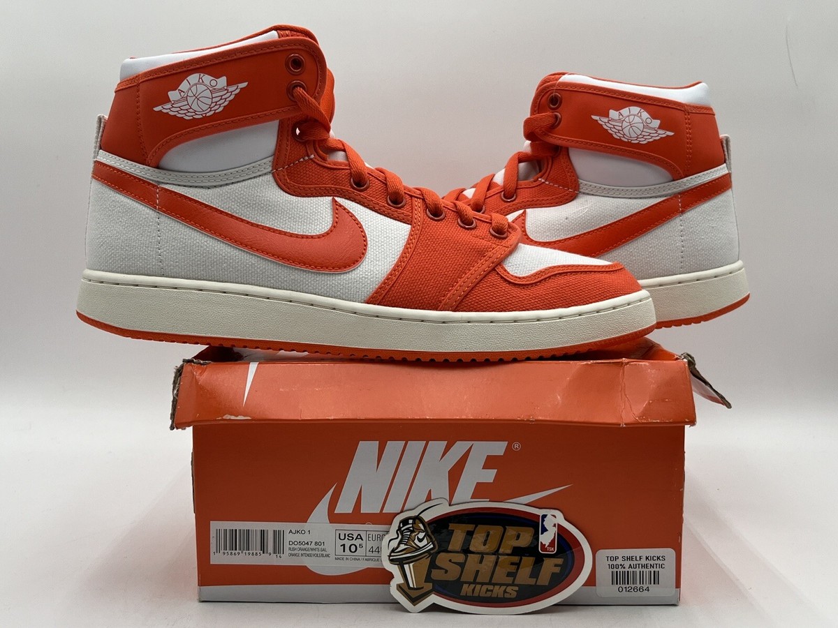 syracuse jordan 1